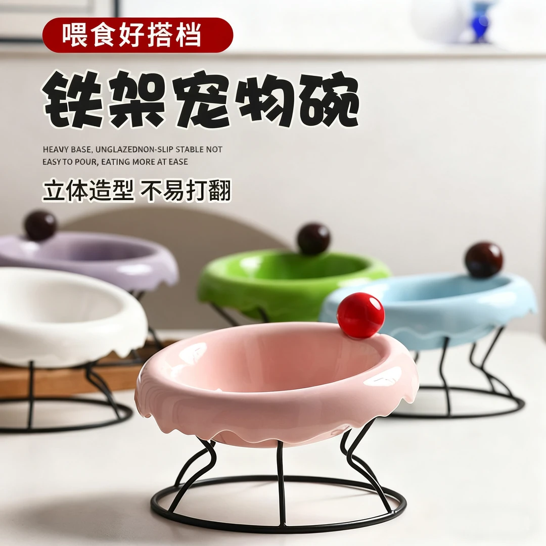 铁艺猫碗陶瓷狗食盆高脚吃粮碗猫狗喝水大口径碗套装防黑下巴打翻