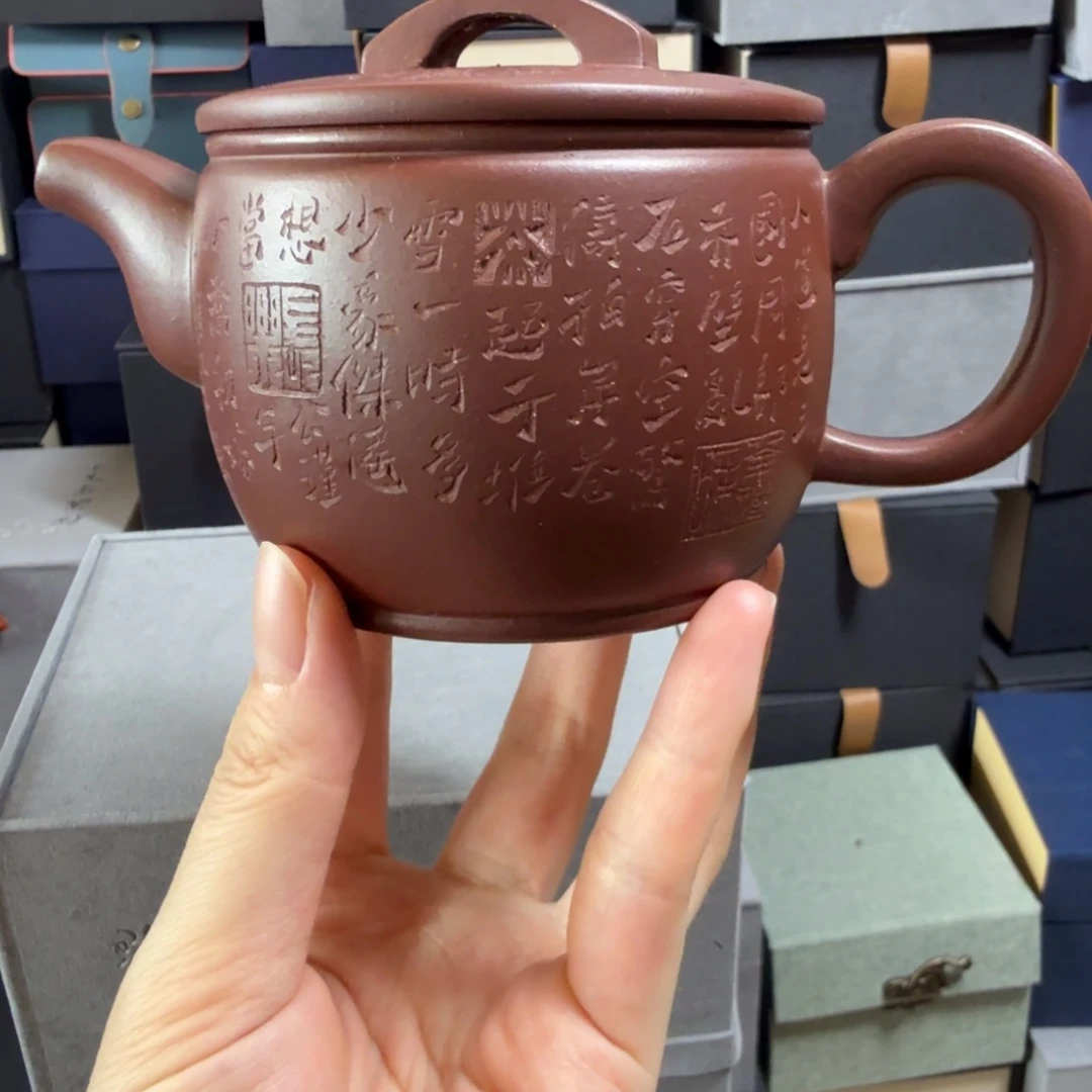 茶壶紫砂紫砂壶紫砂壶紫砂壶紫砂