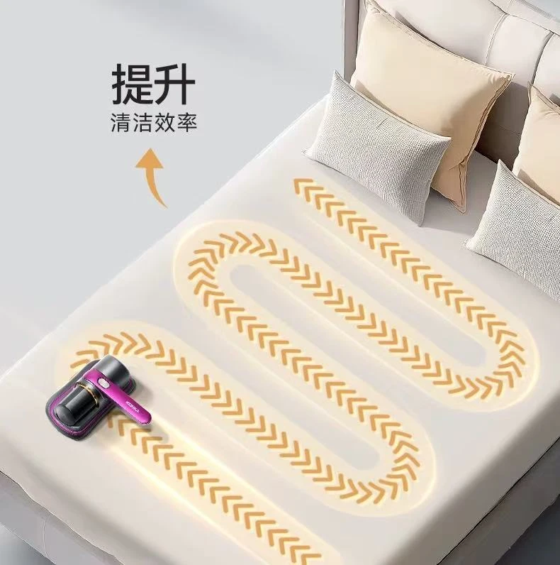 九挡调节多功能除螨50五档调节