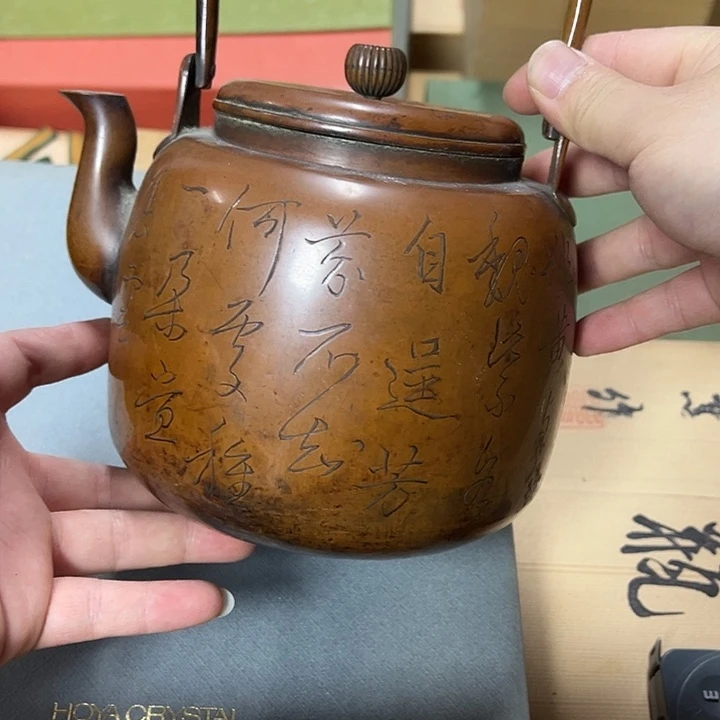 慎拍慎退哈哈哈哈哈