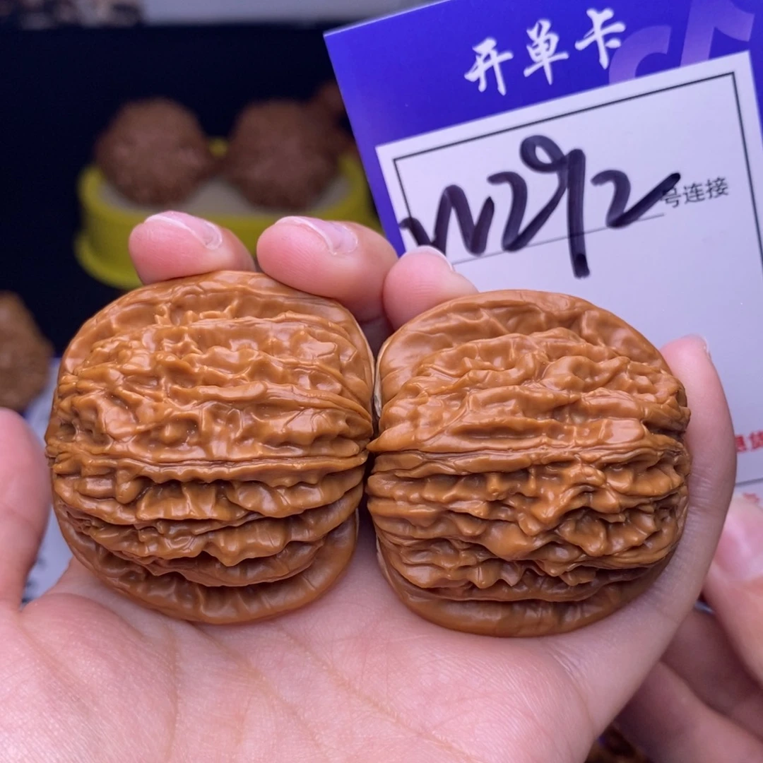 文玩核桃吊坠W292链接 四座楼42尺