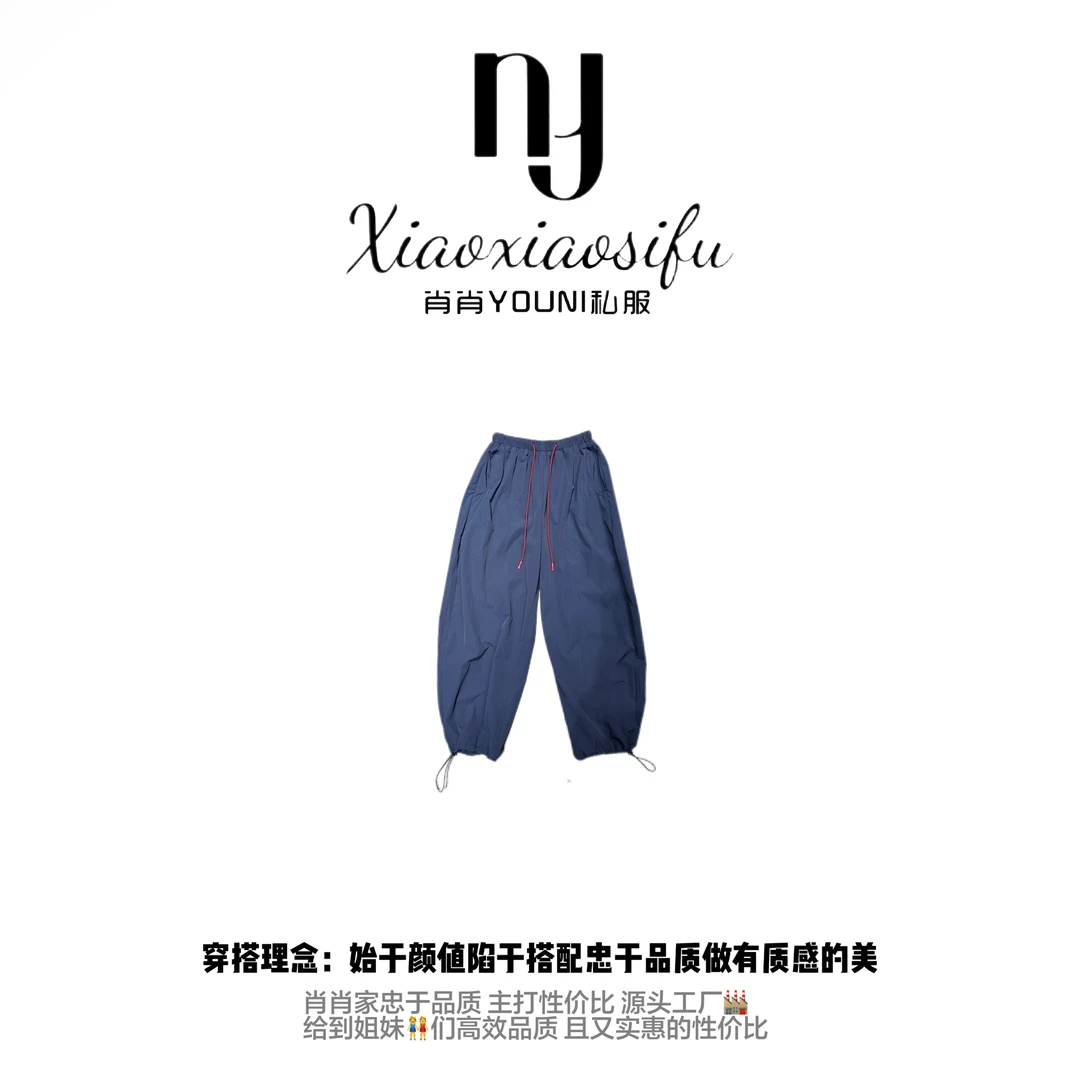 肖肖家-山野工装裤 夏季薄款柔软速干百搭工装裤