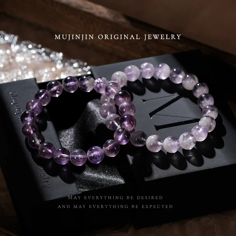 【木槿槿】天然紫兔毛水晶手串女款串珠手链约10m XL2670多样性发一