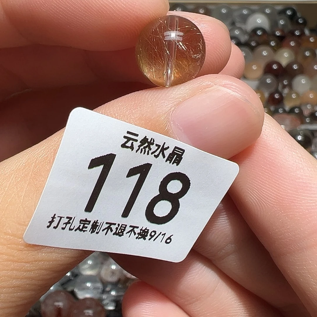 未镶嵌珠宝半成品水晶
