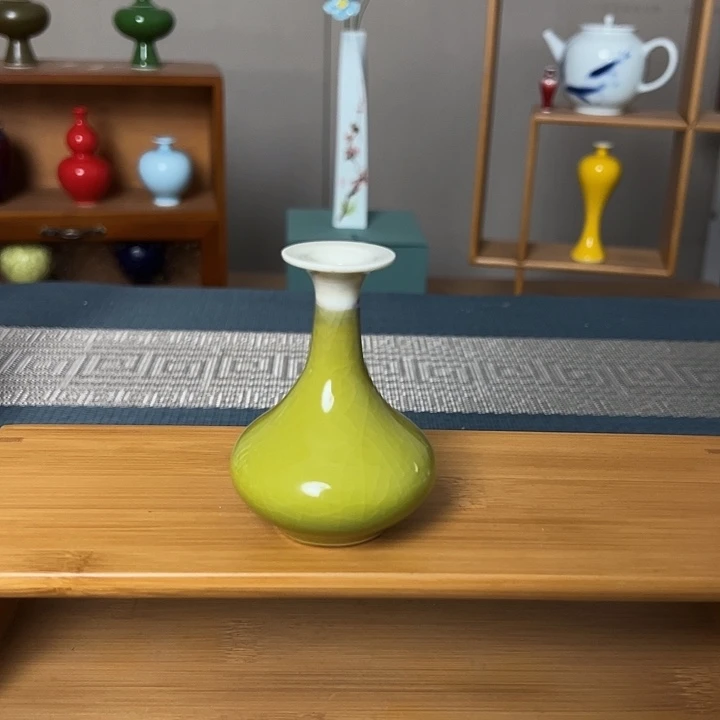 瓶景德镇陶瓷研究所学会