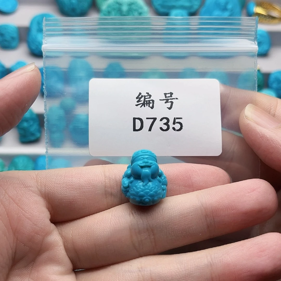 Y***Y绿松石未镶嵌天然原矿雕刻绿松石