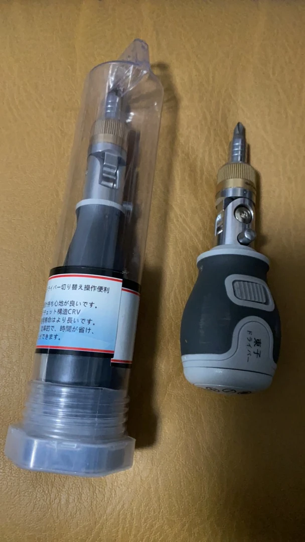 多功能桶装棘轮螺丝刀