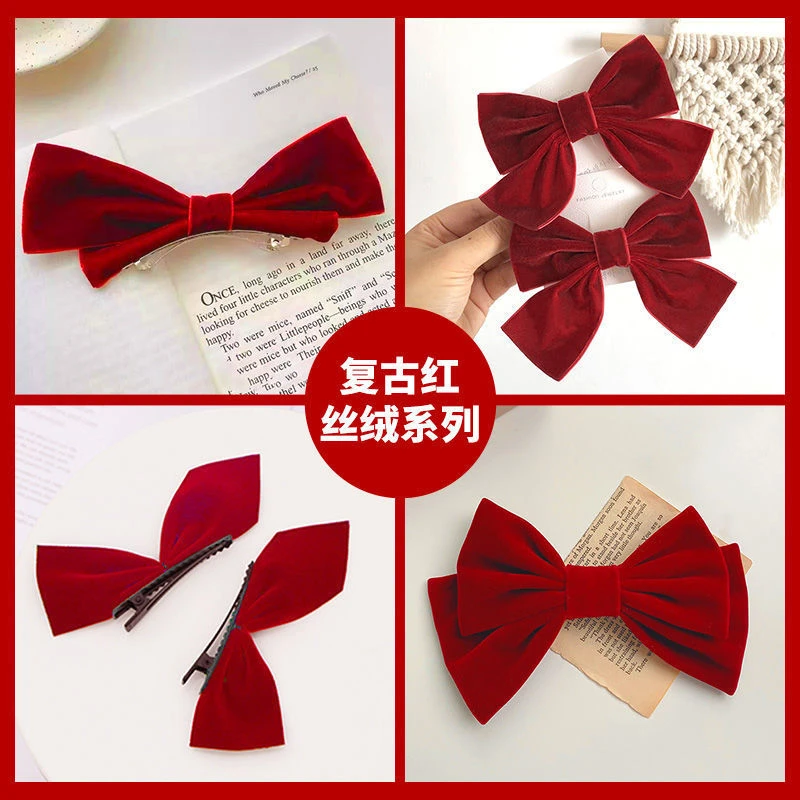 蝴蝶结发夹酒红丝绒质感后脑勺发卡发饰韩版气质双马尾头饰女