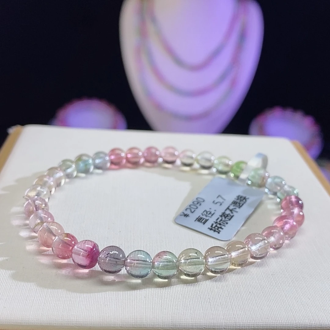 碧玺手链未镶嵌西瓜