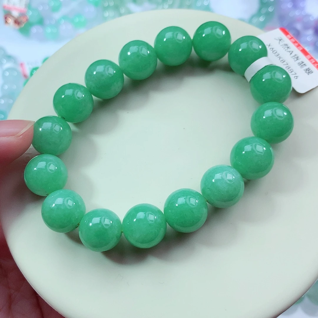 翡翠未镶嵌手链卡12.6