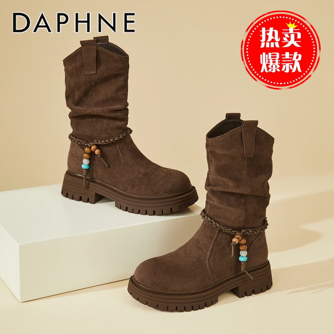 达芙妮厚底短靴2025冬季加绒鞋子女ins潮牌百搭堆堆靴中筒马丁靴