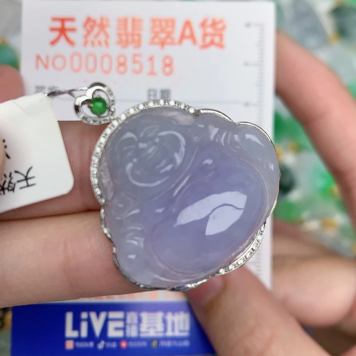 颈饰18K金镶嵌翡翠佛公