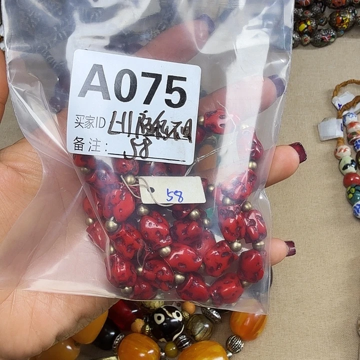 琉璃颈饰琉璃琉璃