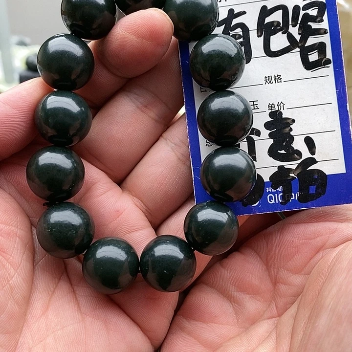【闪购商品】未镶嵌手链和田玉18油青