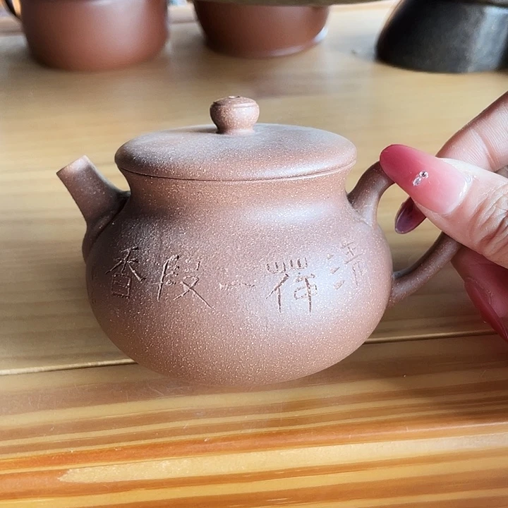 紫砂茶壶宜兴紫砂壶