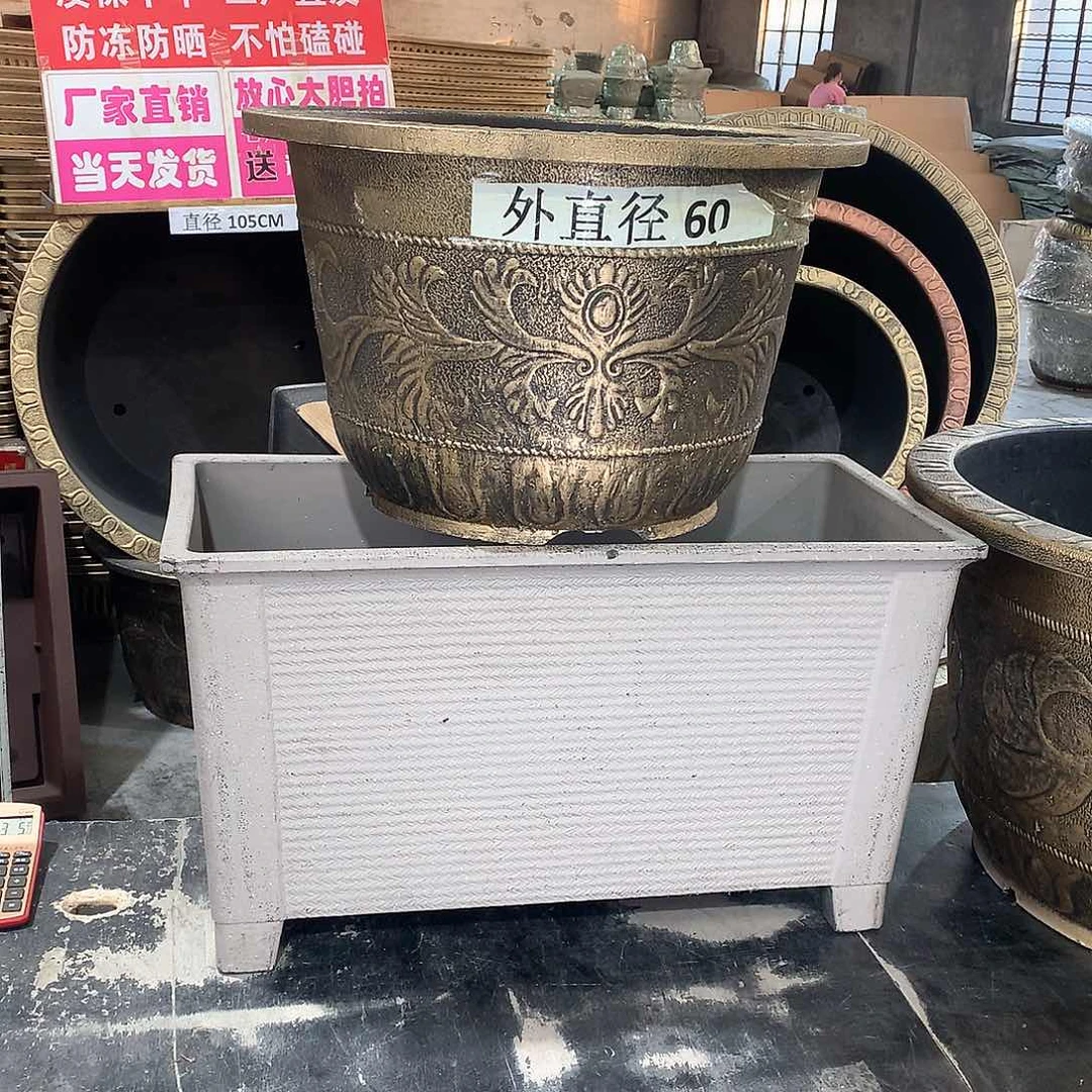 复合掠***月花盆花开了一个人