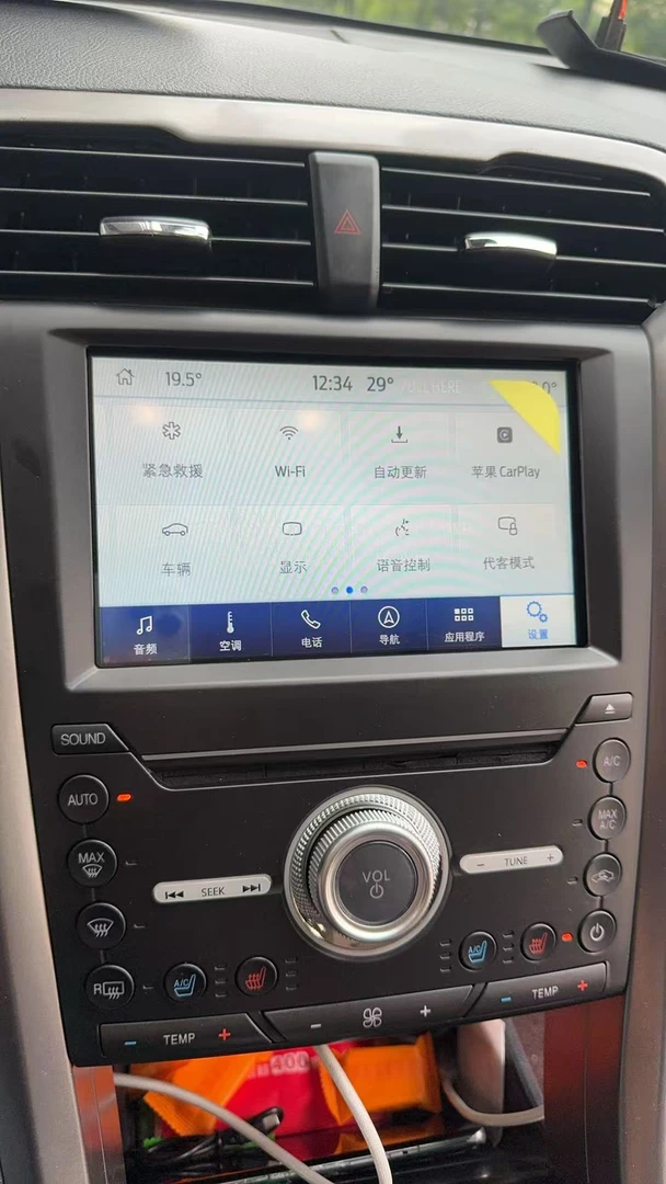 sync3导航套装定制面板