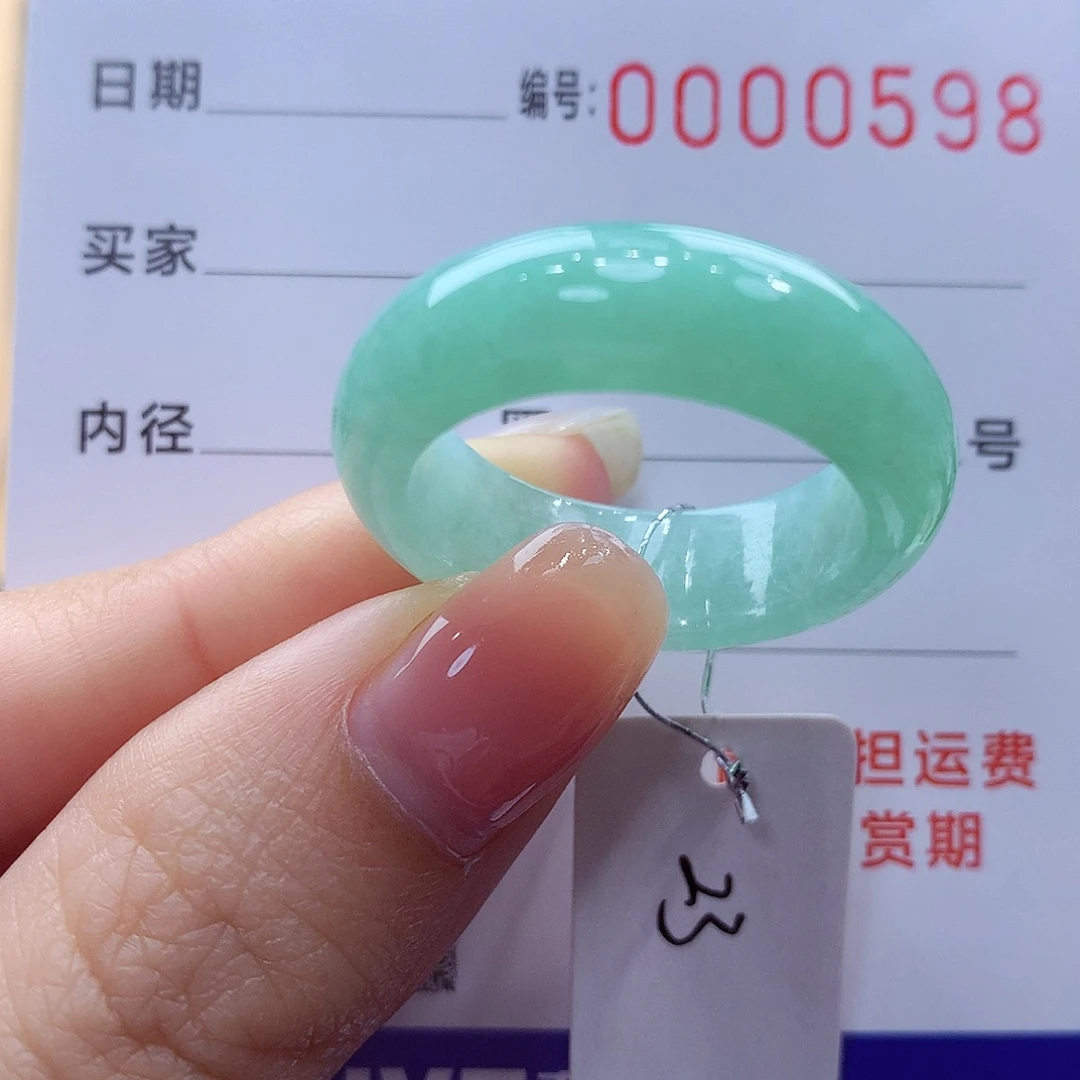 未镶嵌戒指翡翠缅甸A货