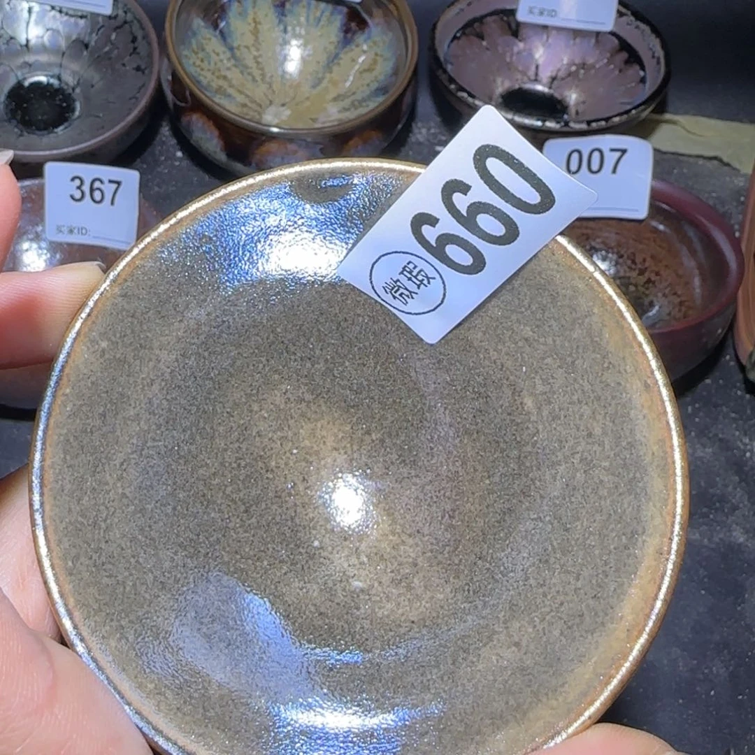 茶盏福建盏茶器瑕疵