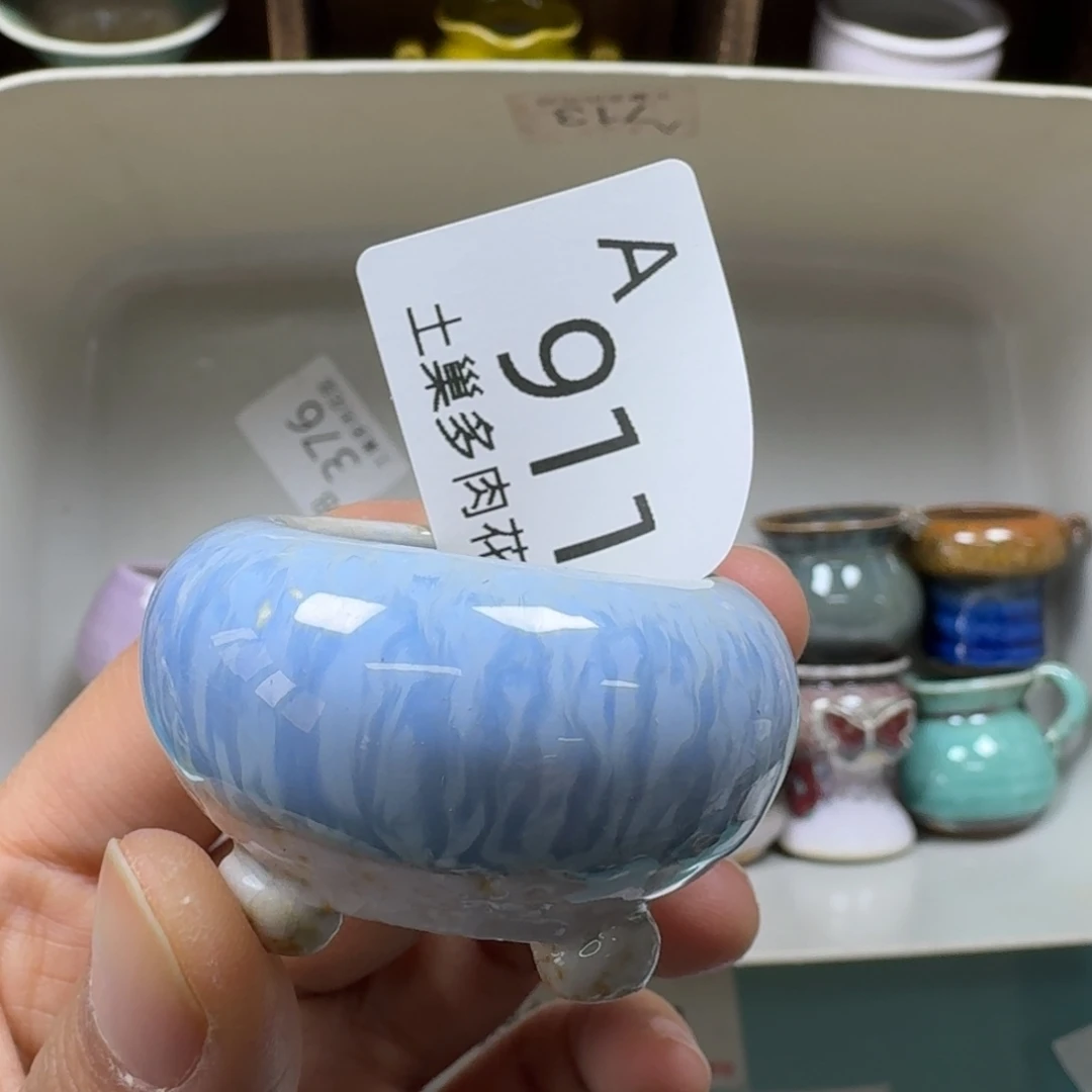 陶瓷艺术品设计与制作