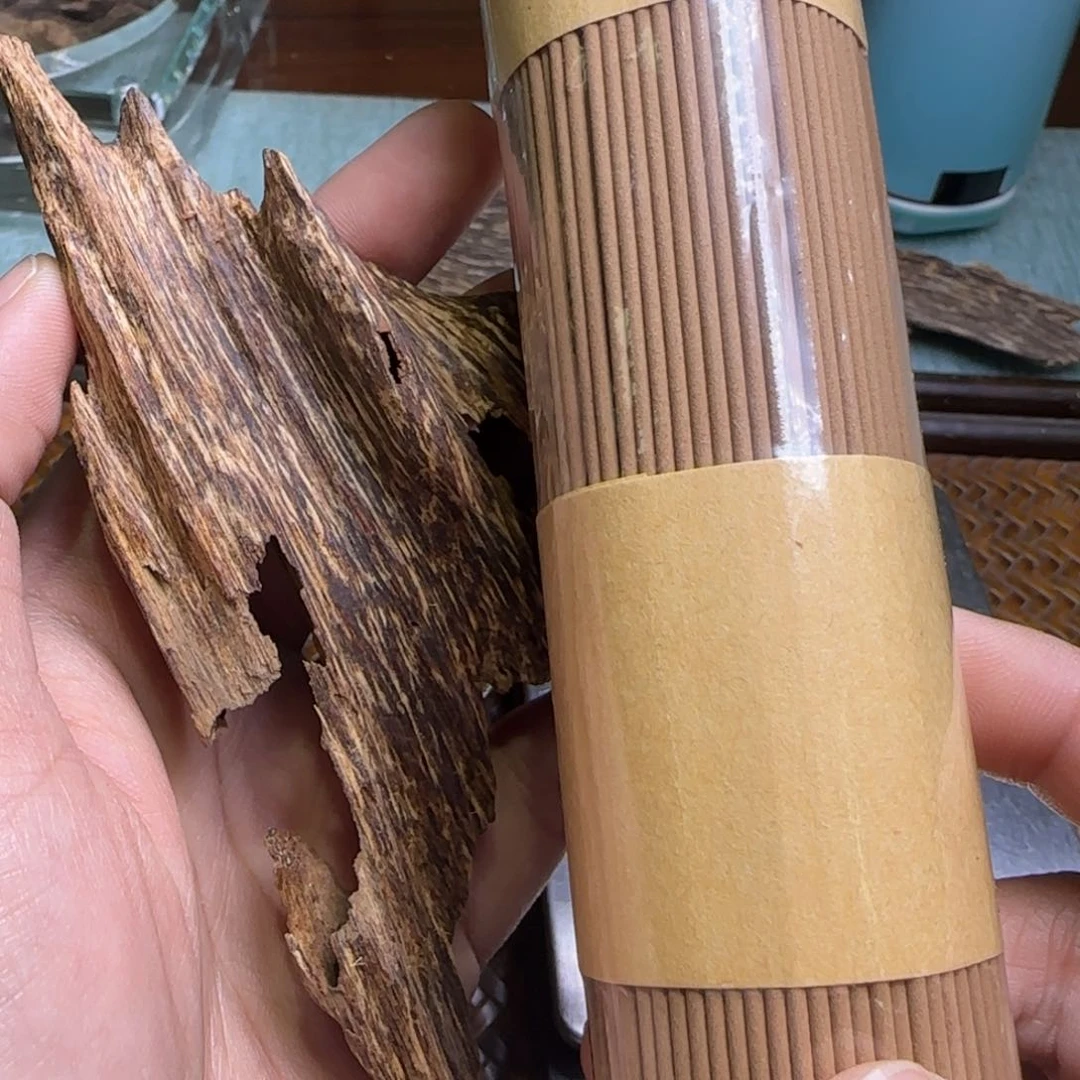 海南琼海虫漏10克重福利