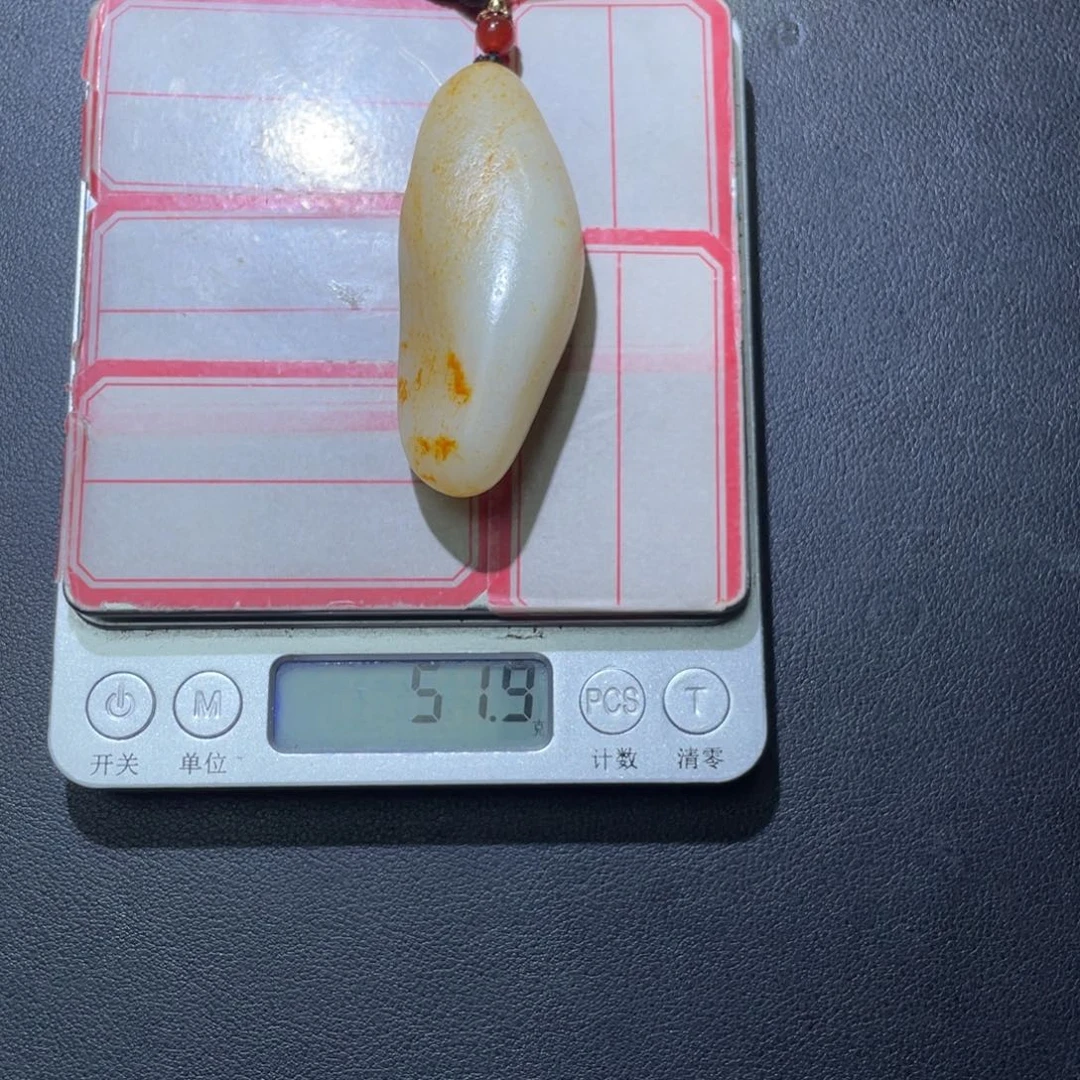 和田玉（糖玉）未镶嵌颈饰