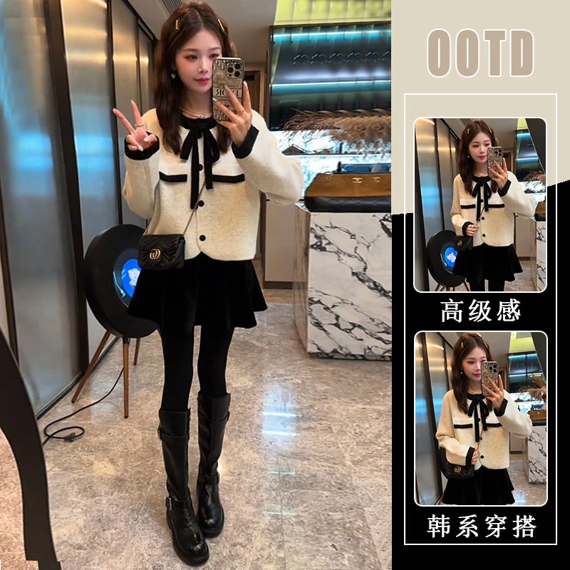 小香风名媛千金穿搭外套半身裙女装两件套秋冬2025小个子时尚新款