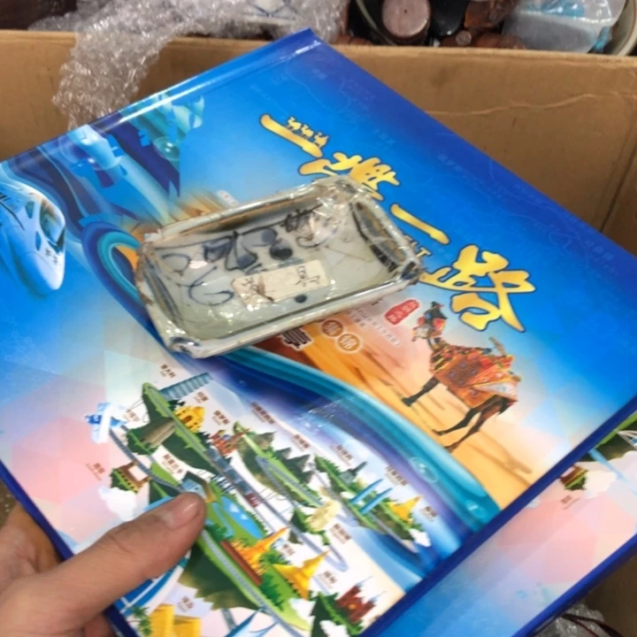 陶瓷孤品单件车里拍