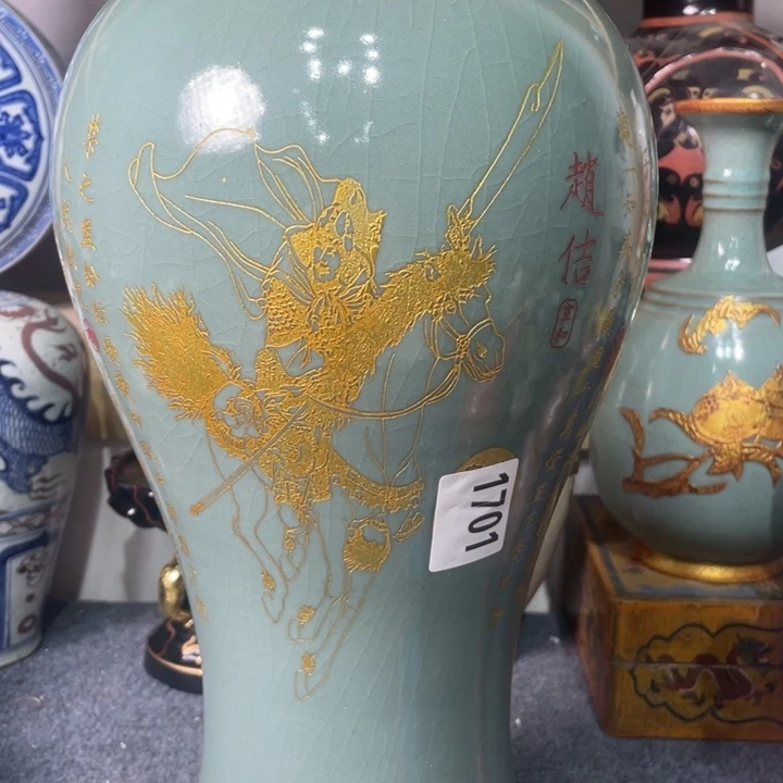 瓷片瓷器瓷器瓷器