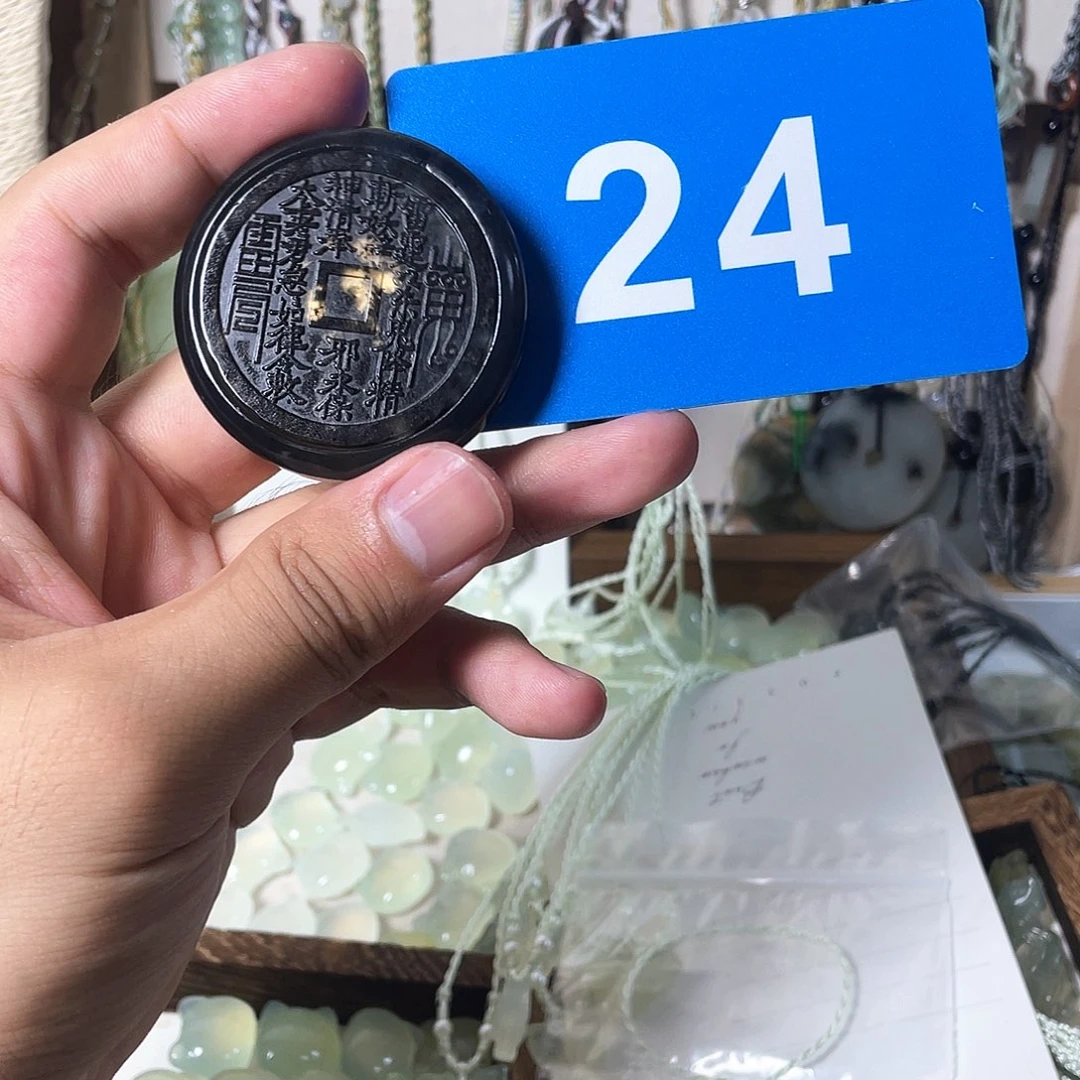 w***）蛇纹石玉合金颈饰