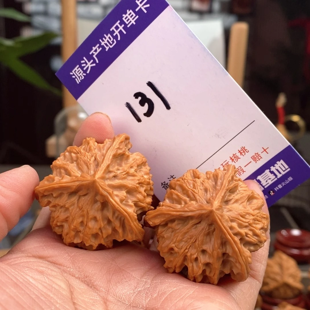 文玩核桃把件悟*40手盘天然盘山球奔131号