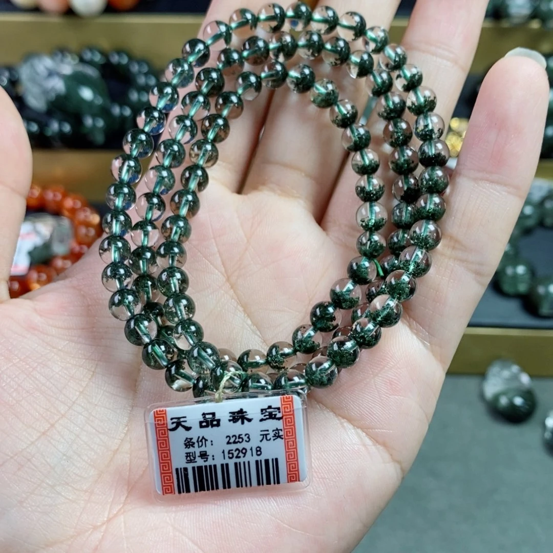 水晶手串未镶嵌七**崽绿幽灵152918