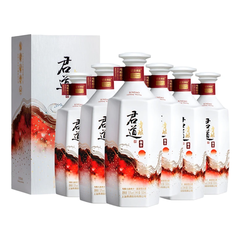 君道贵酿韶华【品·鉴】酱香型白酒大区坤沙53%Vol500ML