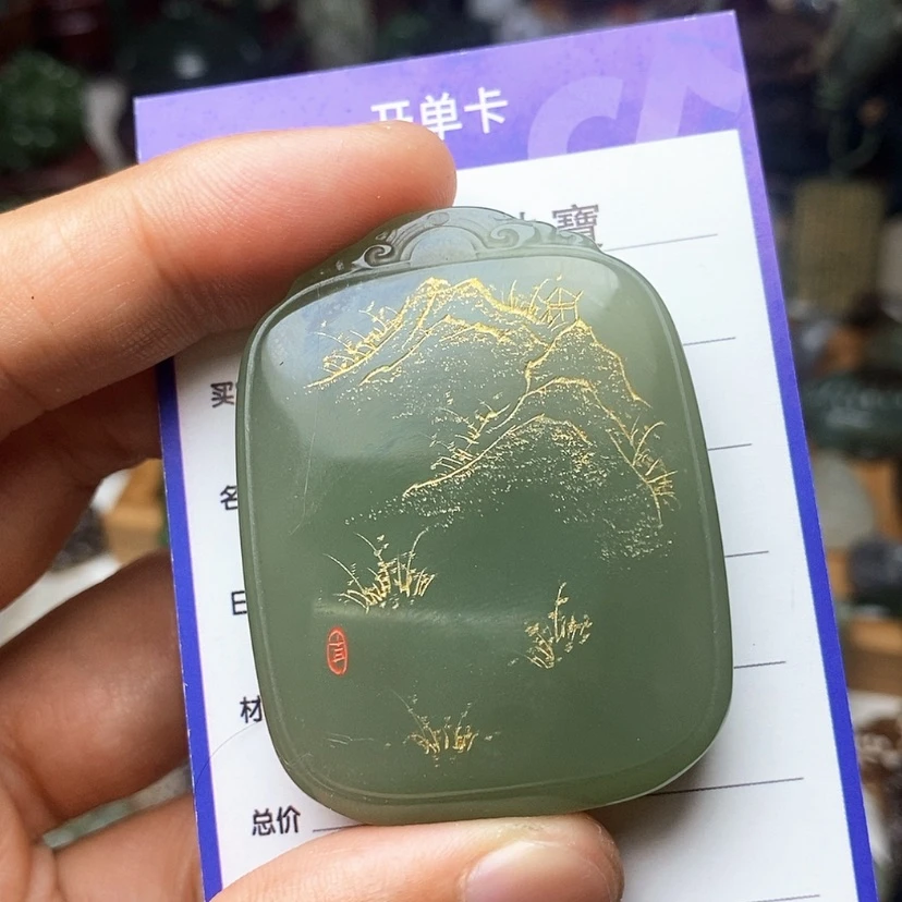 【闪购商品】和田玉未镶嵌颈饰