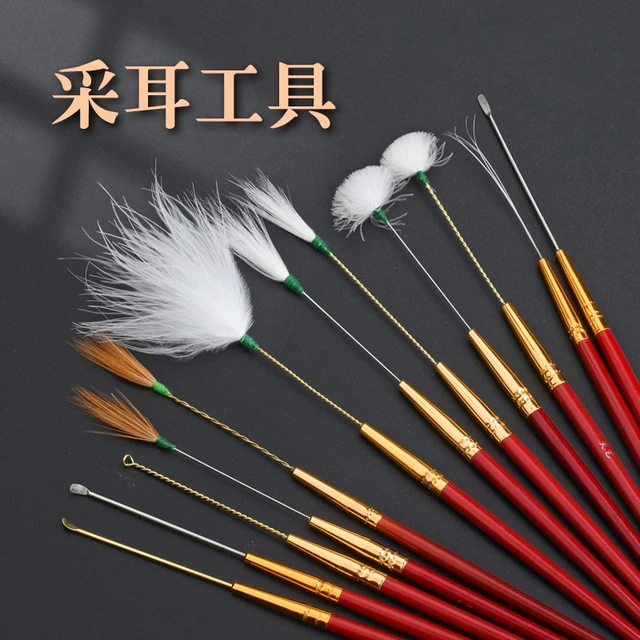 天艺采耳工具套装深木柄鹅毛棒挖耳勺耳铲掏耳朵神器组合 单支