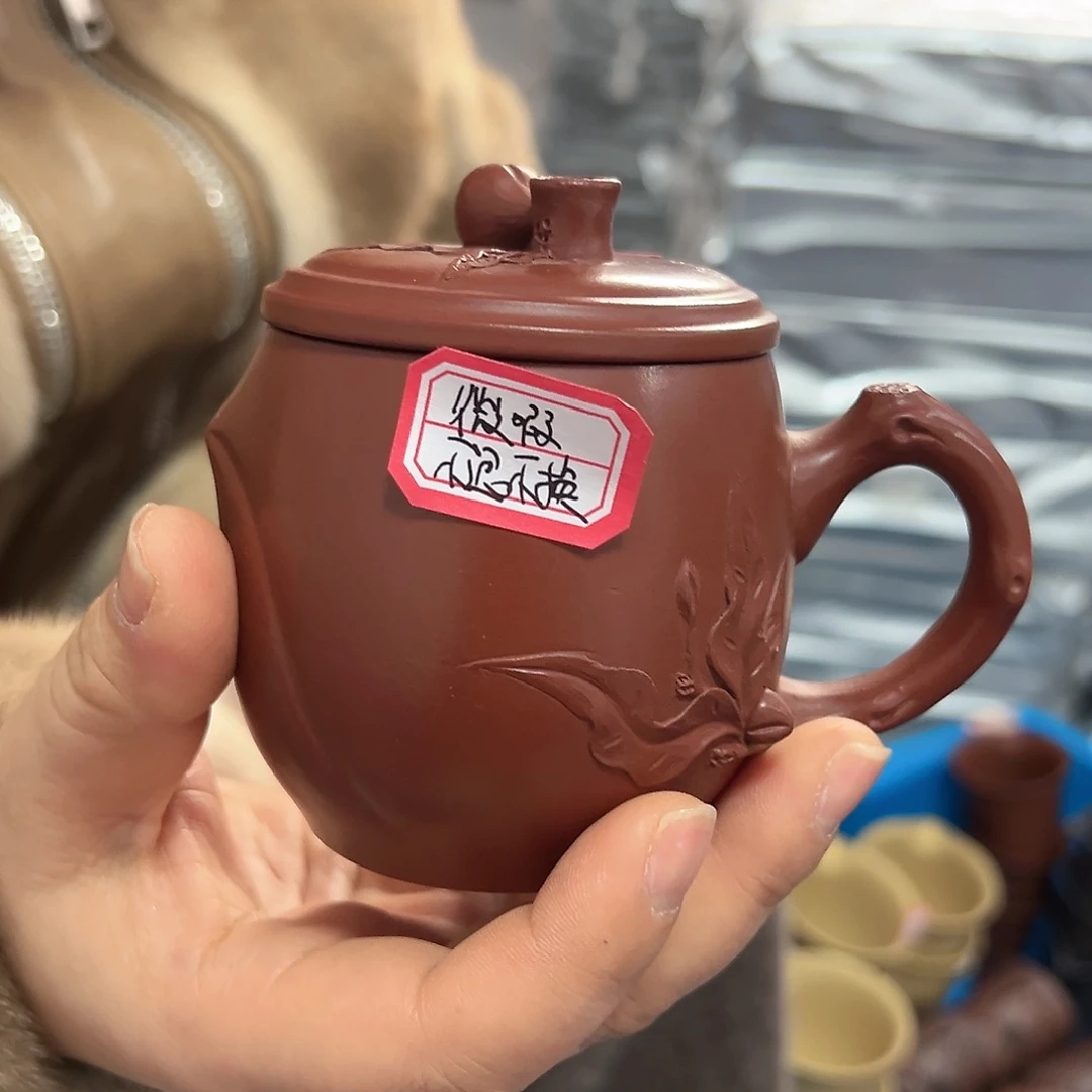 紫砂茶壶黄龙山原矿大红袍225