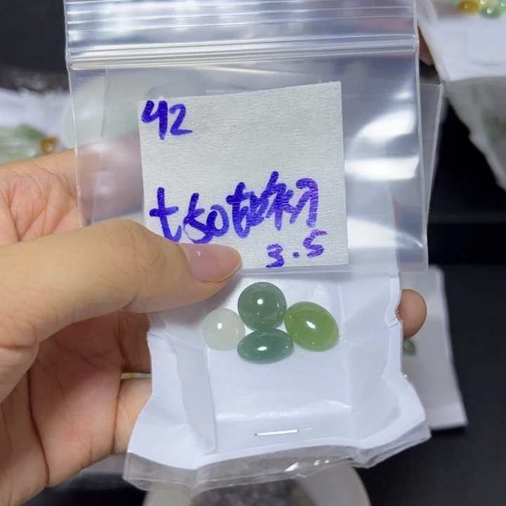 【闪购商品】定制翡翠未镶嵌꧁**꧂不退换