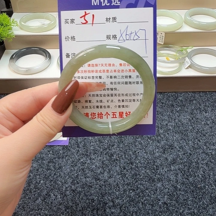 和田玉未镶嵌手镯