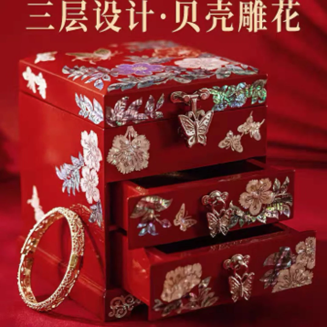 复古木质螺钿首饰盒大容量漆器妆奁结婚嫁妆礼物