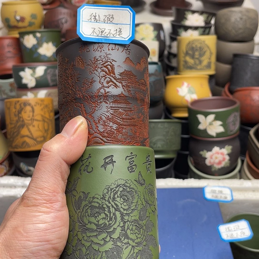 瑕疵处理 不退不换