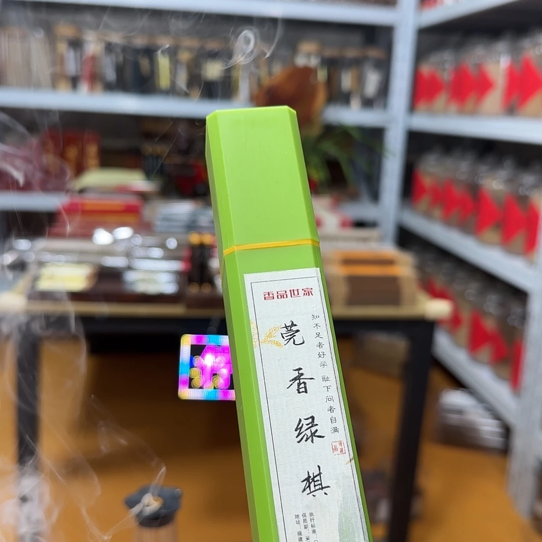 线香买天然香找老陈靠谱