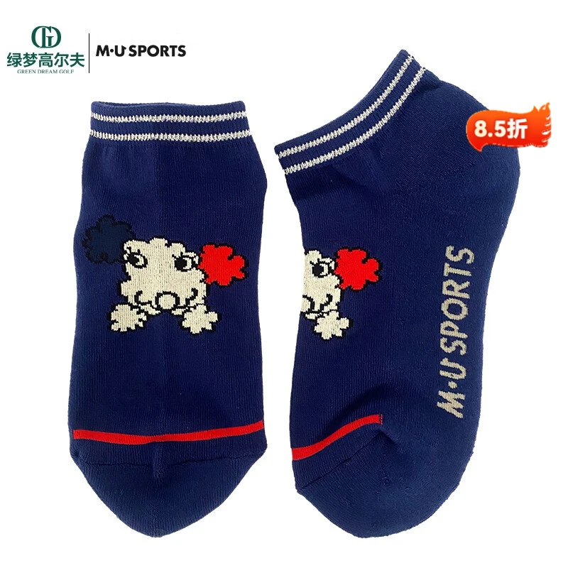 M.U SPORTS高尔夫球袜23新款女士吸汗透气印花舒适户外运动袜子