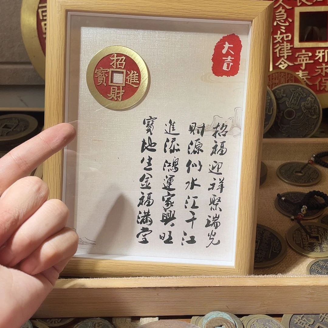 铜现代仿制工艺品