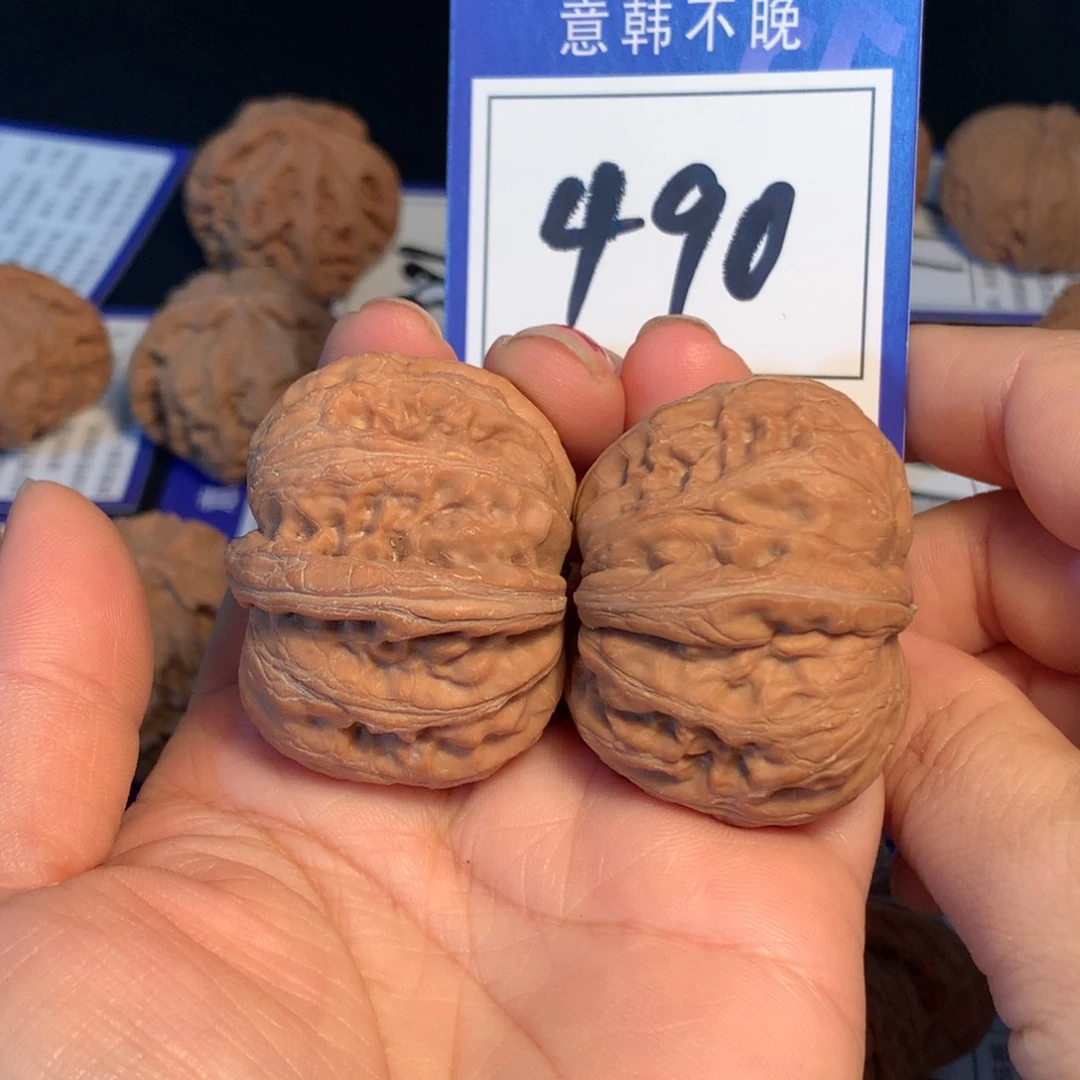 明***天把件文玩核桃490元宝4.2