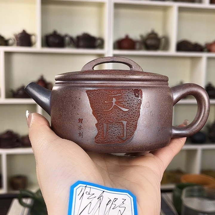 茶壶紫砂宜兴紫砂壶