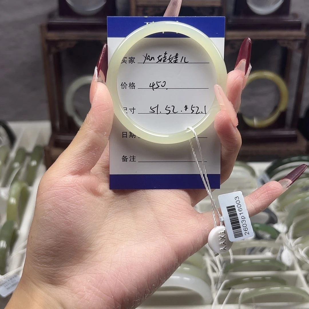 和田玉手镯未镶嵌