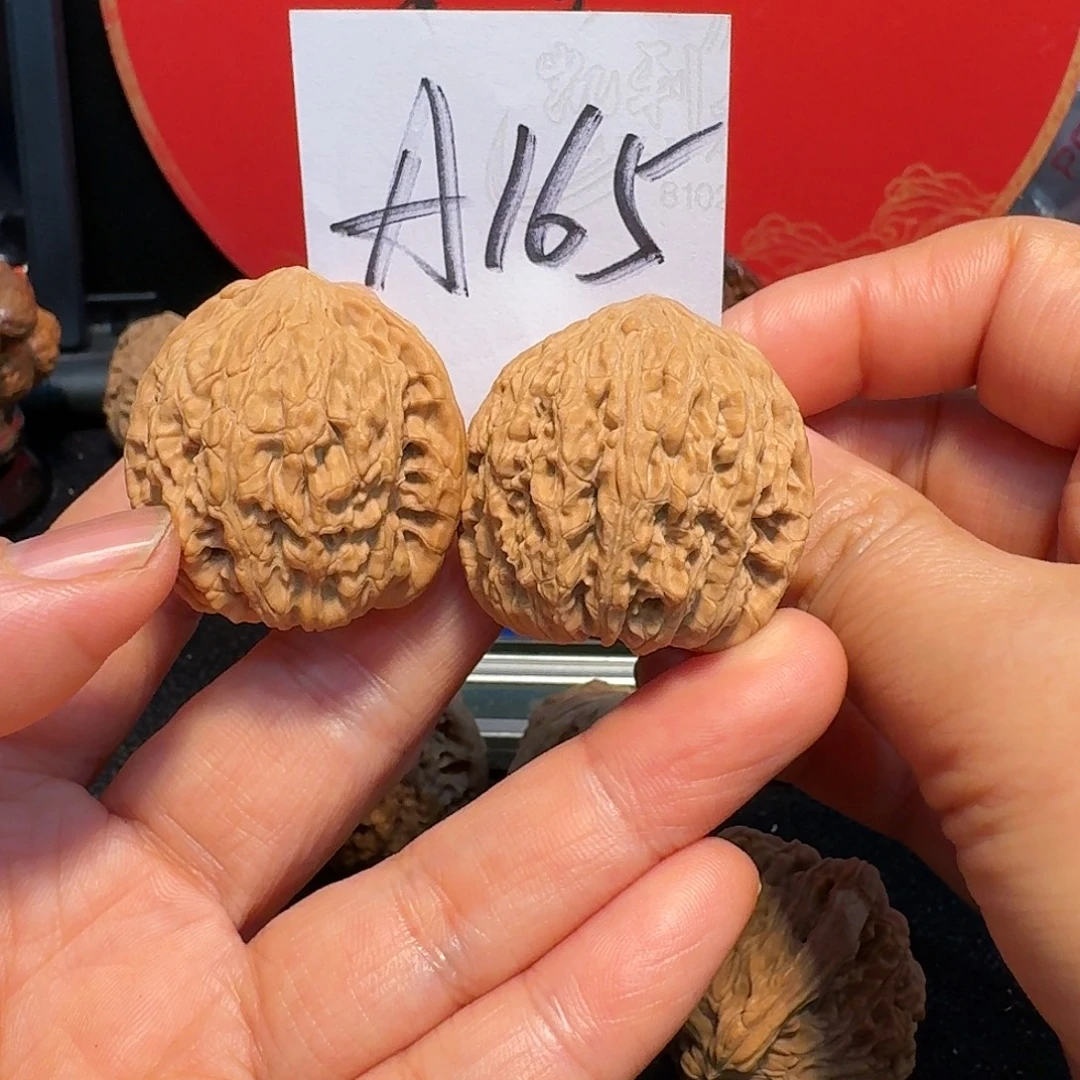 文玩核桃把件秀球36