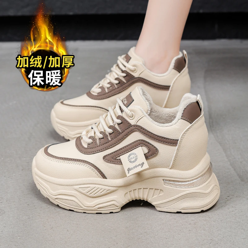 内增高8cm女鞋皮面厚底老爹鞋女2025冬季新款加绒休闲运动跑步鞋+