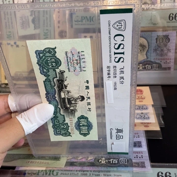 古车633mmmnmmmmmmmm
