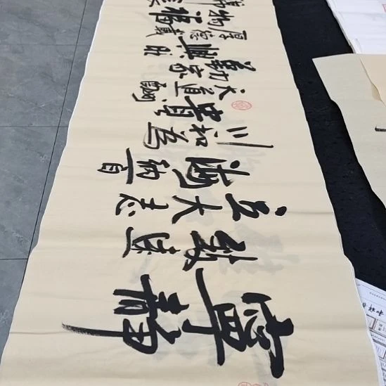 翰墨白武坤老师作品一副